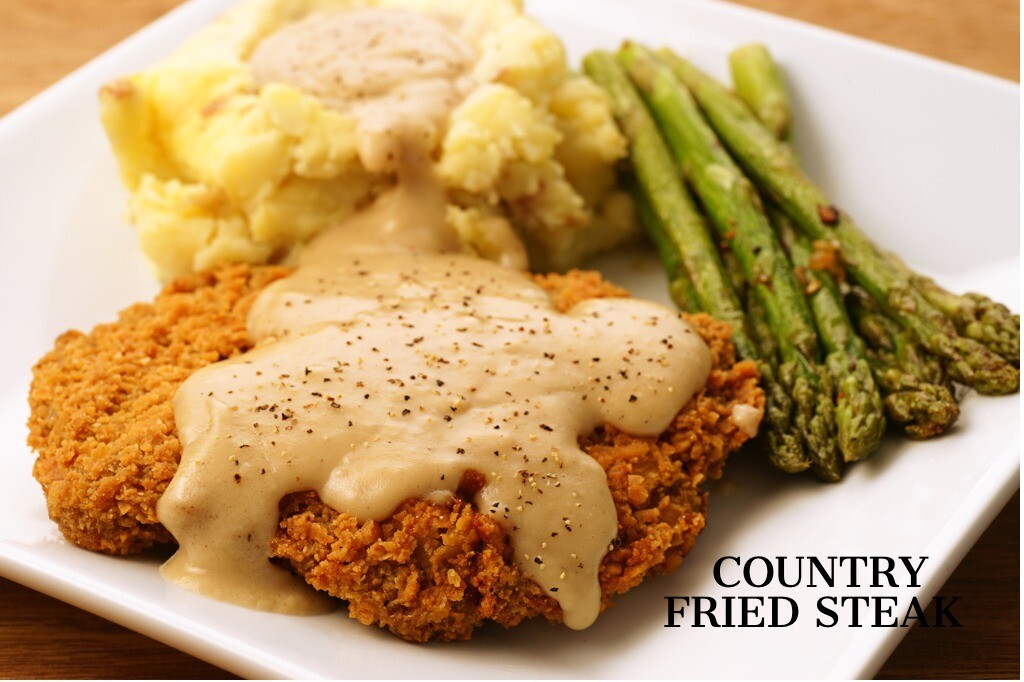 Beef Cubed Steak (country fried steak)